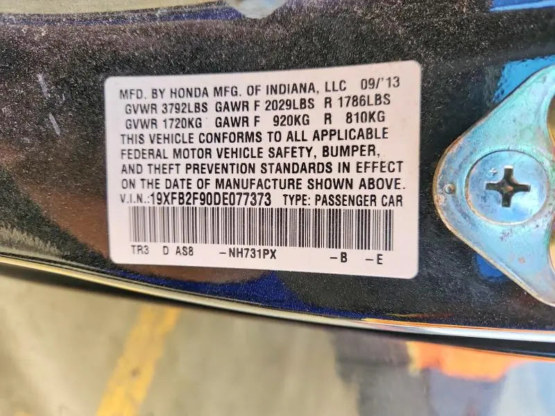 2013 HONDA CIVIC EXL  