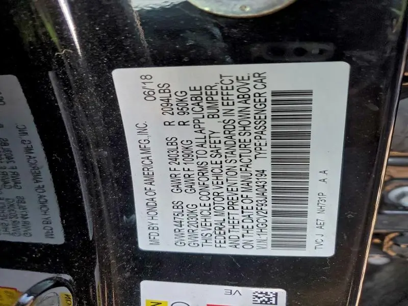 2018 HONDA ACCORD TOURING  