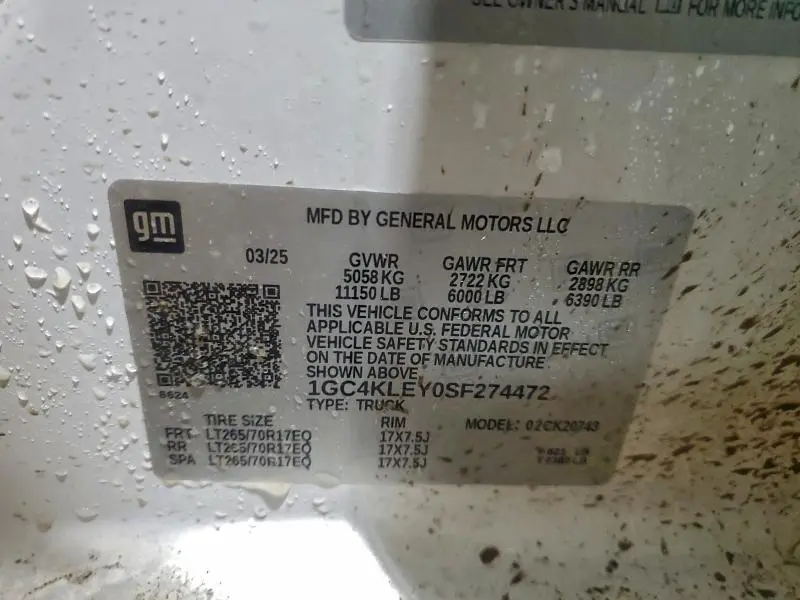 2025 CHEVROLET SILVERADO K2500 HEAVY DUTY  