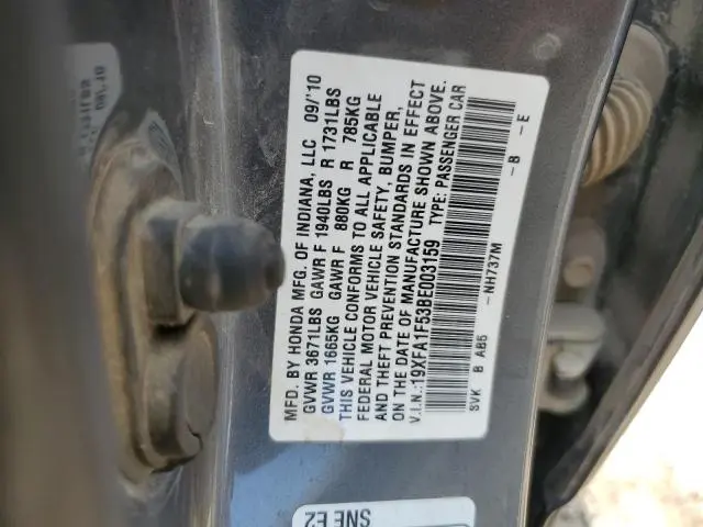 2011 HONDA CIVIC LX  