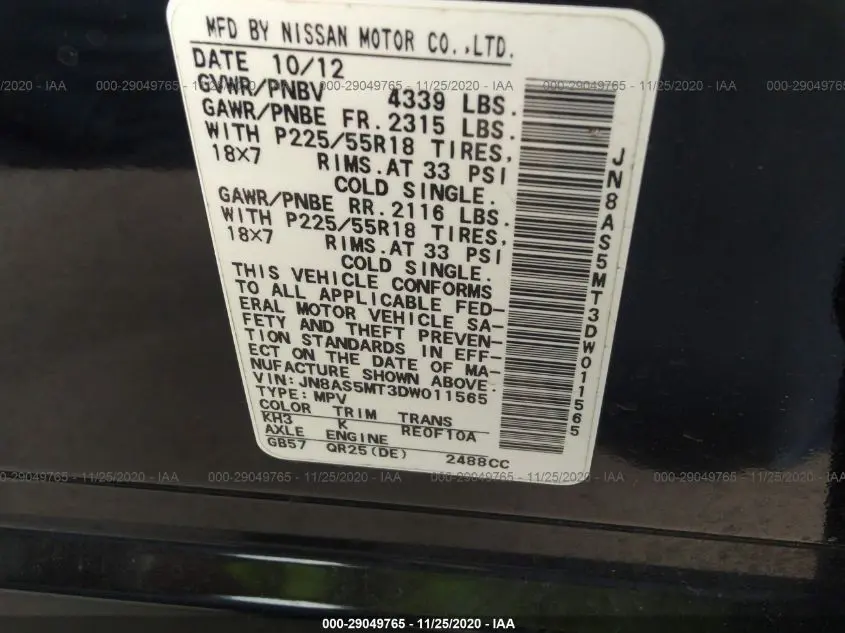 2013 NISSAN ROGUE SL