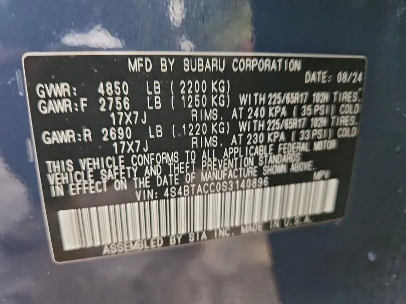 2025 SUBARU OUTBACK PREMIUM  