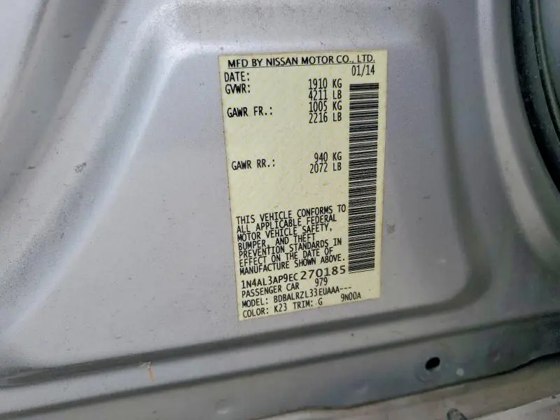 2014 NISSAN ALTIMA 2.5  