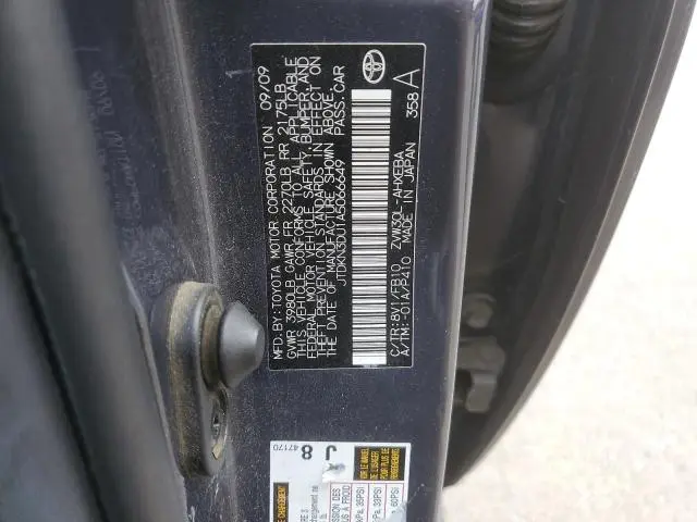 2010 TOYOTA PRIUS   