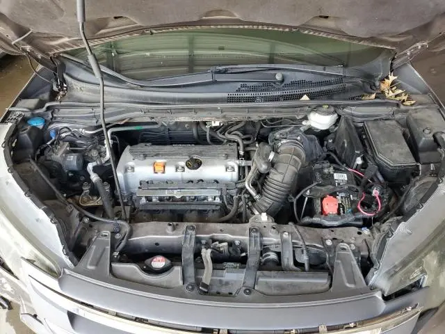 2013 HONDA CR-V EXL  