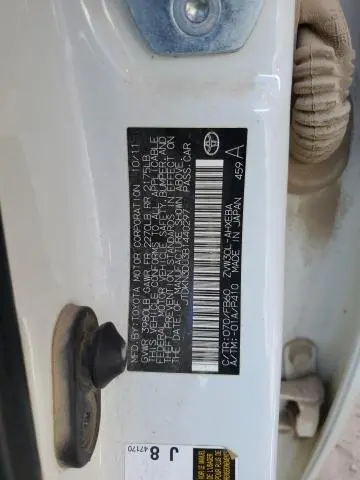 2011 TOYOTA PRIUS