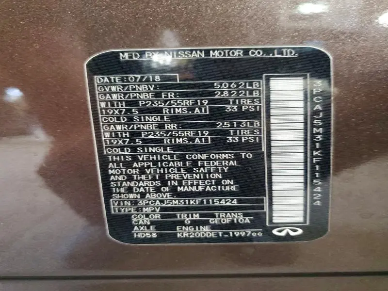 2019 INFINITI QX50 ESSENTIAL  