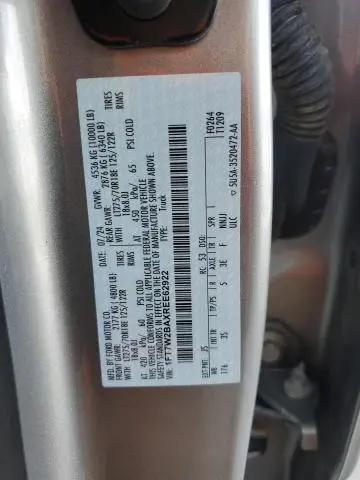 2024 FORD F250 SUPER DUTY  