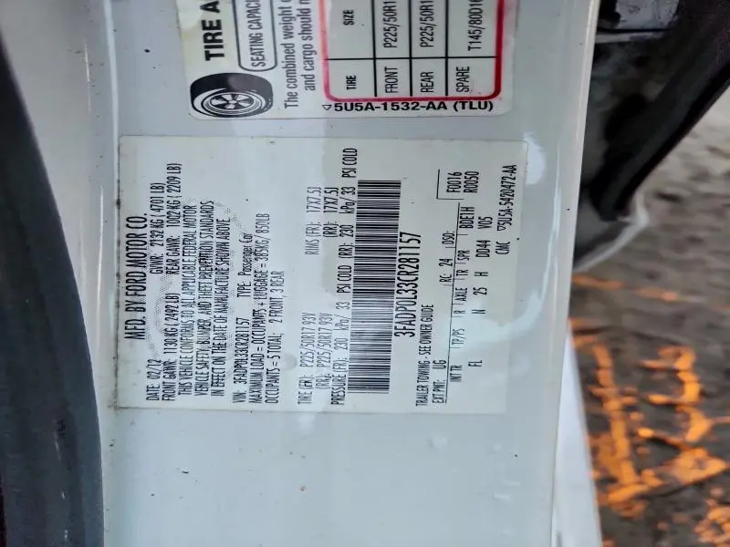 2012 FORD FUSION HYBRID  