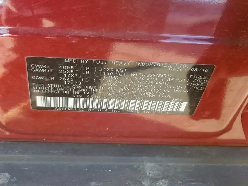 2017 SUBARU OUTBACK 2.5I PREMIUM  