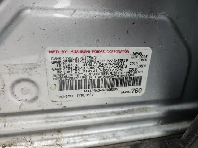 2016 MITSUBISHI OUTLANDER SE  