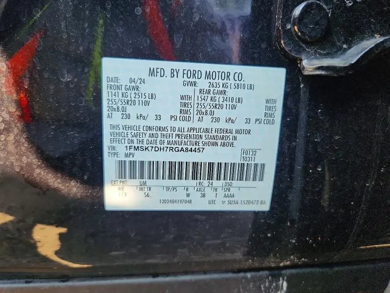 2024 FORD EXPLORER XLT  