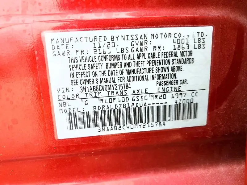 2021 NISSAN SENTRA SV  