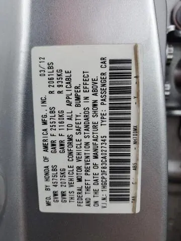2012 HONDA ACCORD EXL  