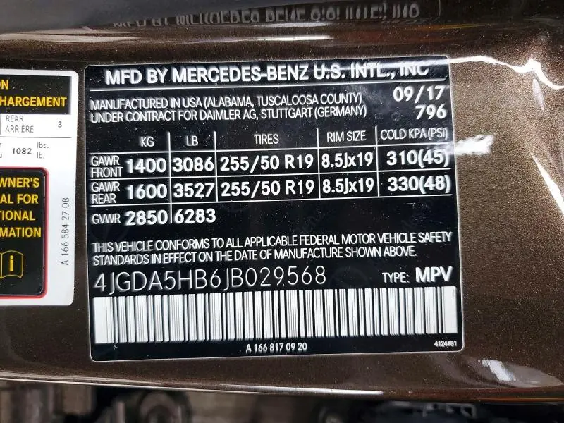 2018 MERCEDES-BENZ GLE 350 4MATIC  