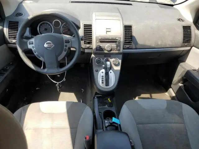 2012 NISSAN SENTRA 2.0  
