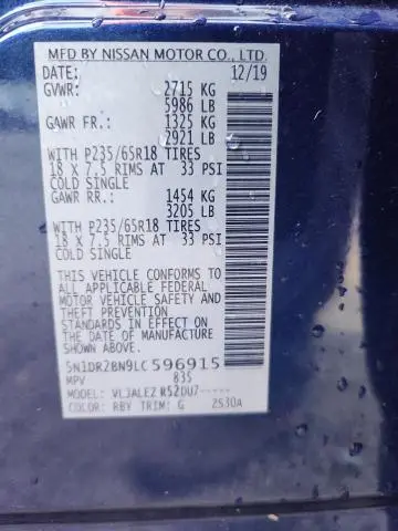 2020 NISSAN PATHFINDER SV  