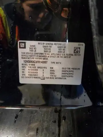 2015 CHEVROLET SUBURBAN K1500 LTZ  