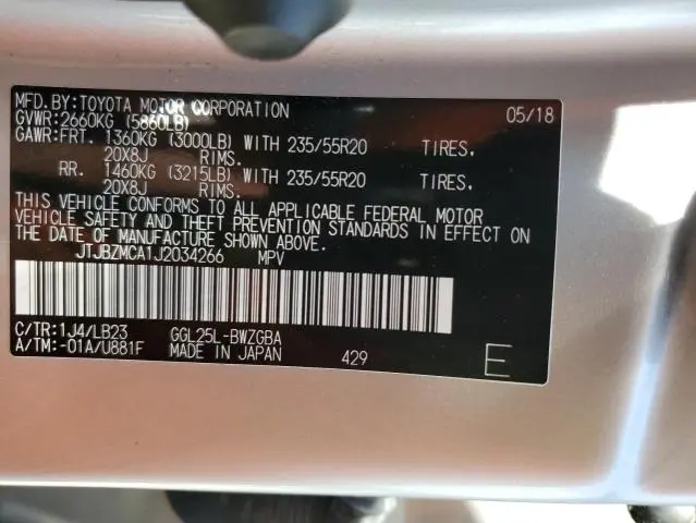 2018 LEXUS RX 350 BASE  