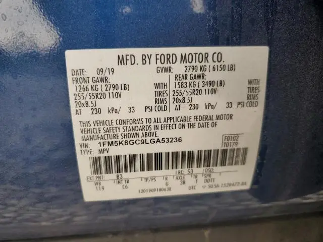 2020 FORD EXPLORER ST  