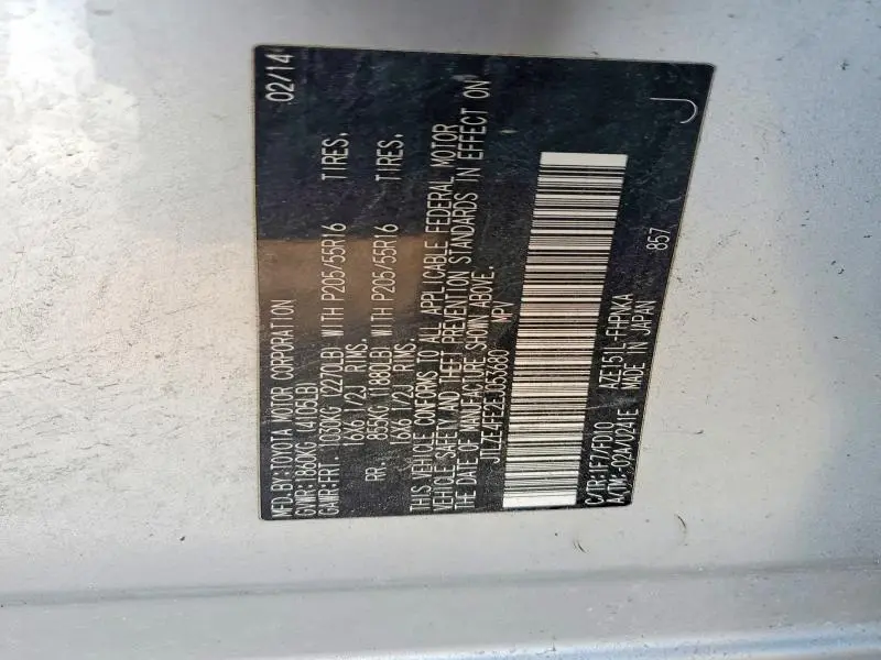 2014 TOYOTA SCION XB   