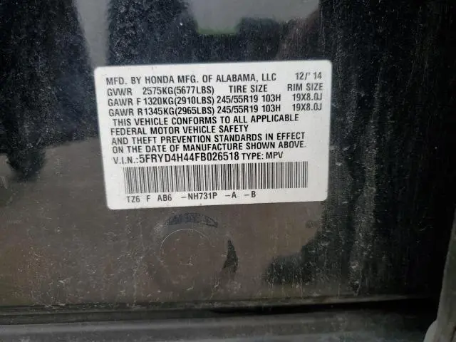 2015 ACURA MDX TECHNOLOGY  