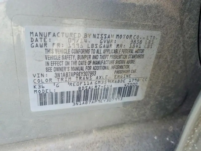 2014 NISSAN SENTRA SR  