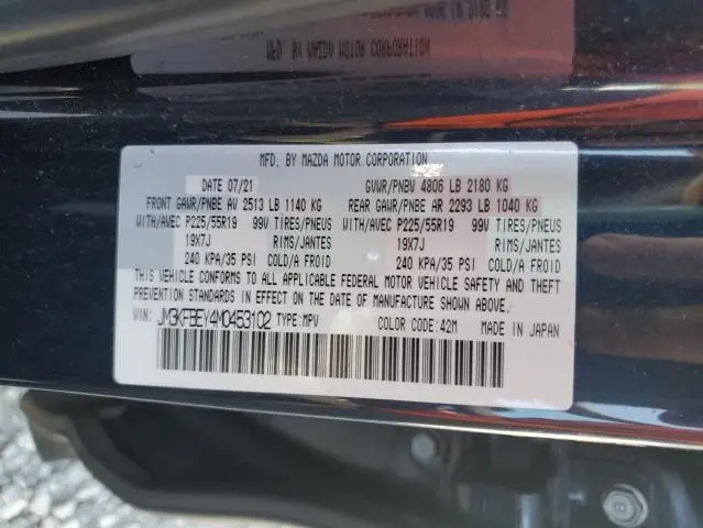 2021 MAZDA CX-5 SIGNATURE  