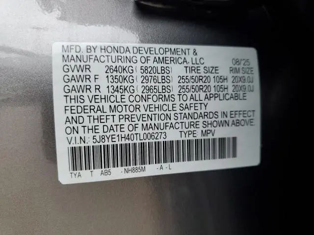 2026 ACURA MDX TECHNOLOGY  
