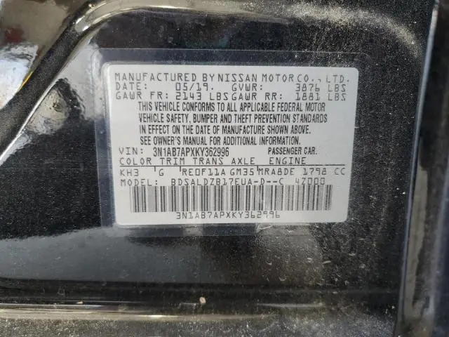 2019 NISSAN SENTRA S  