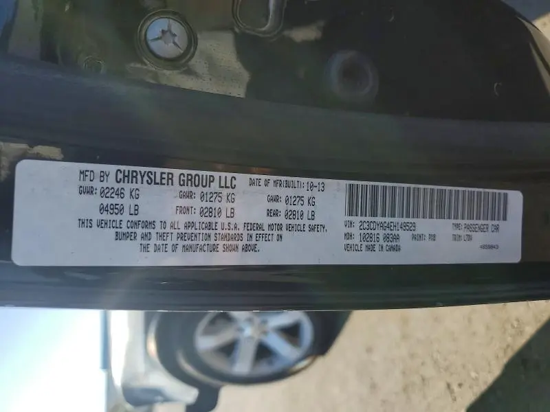 2014 DODGE CHALLENGER SXT  