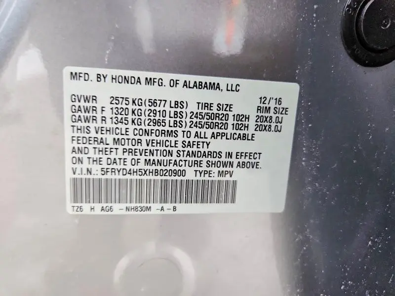 2017 ACURA MDX TECHNOLOGY  