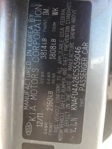 2012 KIA FORTE EX  