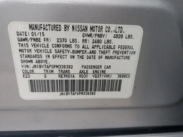 2015 INFINITI Q50 BASE  