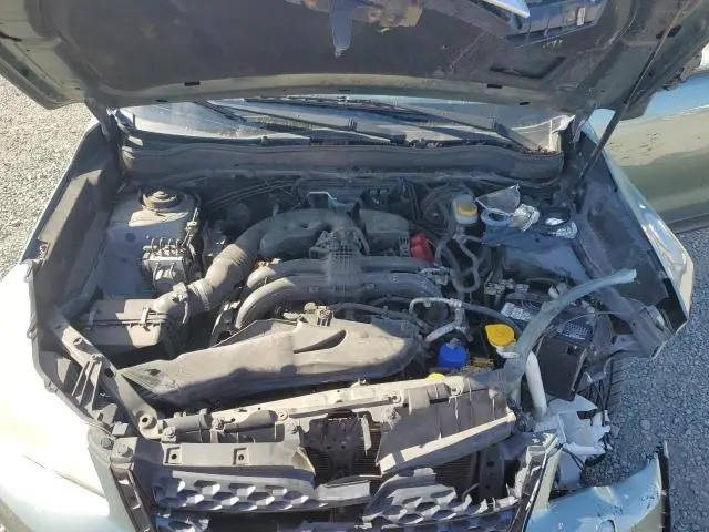 2015 SUBARU FORESTER 2.5I