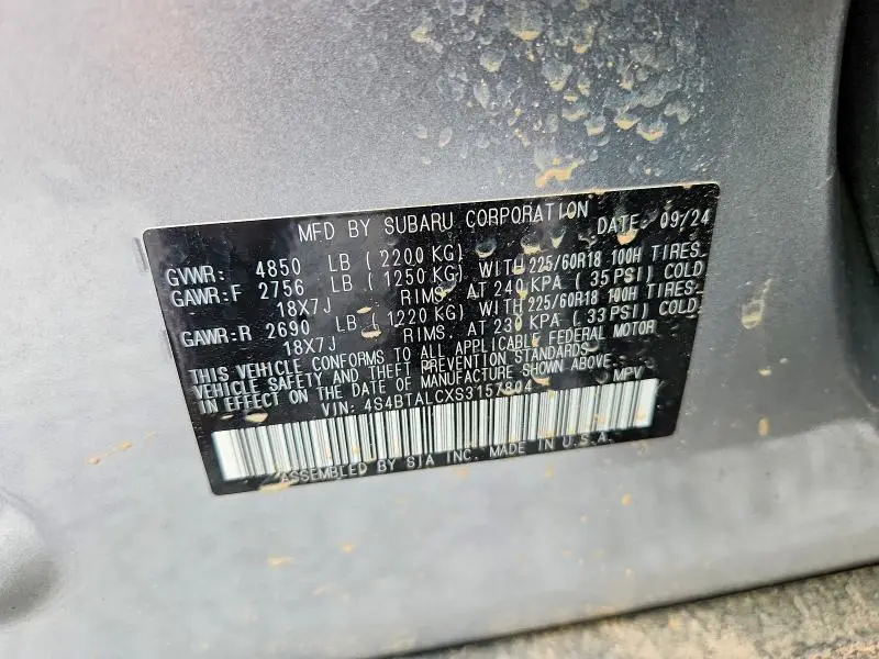 2025 SUBARU OUTBACK ONYX EDITION  
