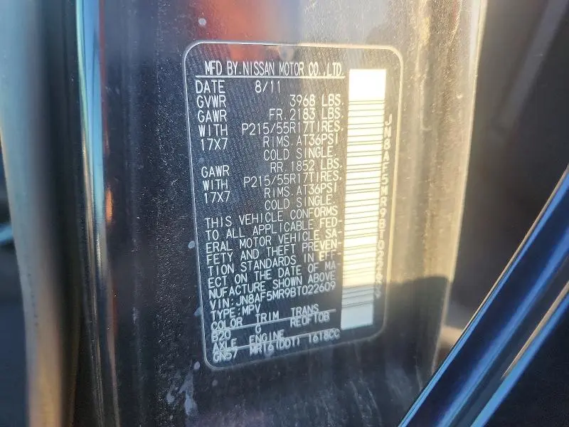 2011 NISSAN JUKE S  