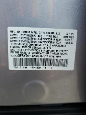 2016 ACURA MDX TECHNOLOGY  