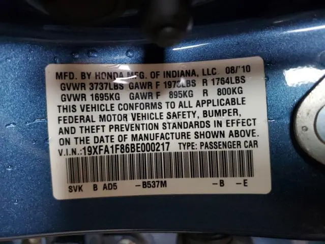 2011 HONDA CIVIC EX