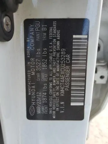 2012 HYUNDAI ACCENT GLS