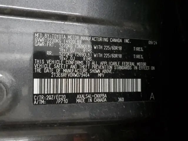 2024 TOYOTA RAV4 XSE  