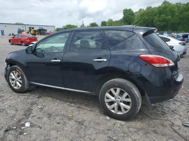 2014 NISSAN MURANO S  