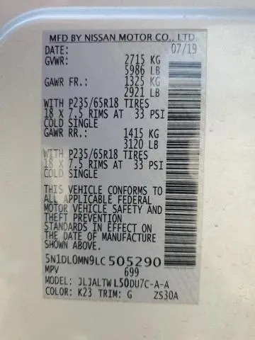 2020 INFINITI QX60 LUXE  