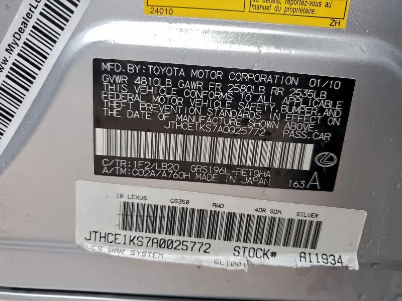 2010 LEXUS GS 350  