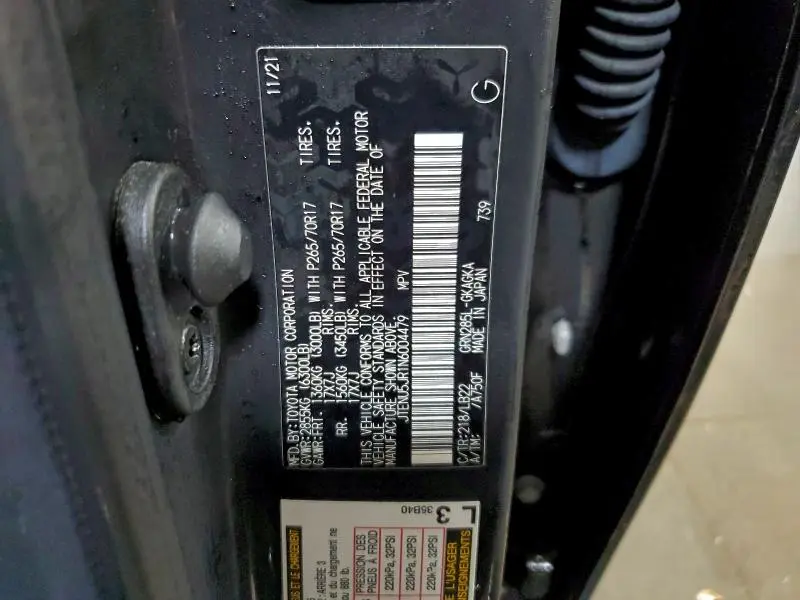 2022 TOYOTA 4RUNNER SR5/SR5 PREMIUM  