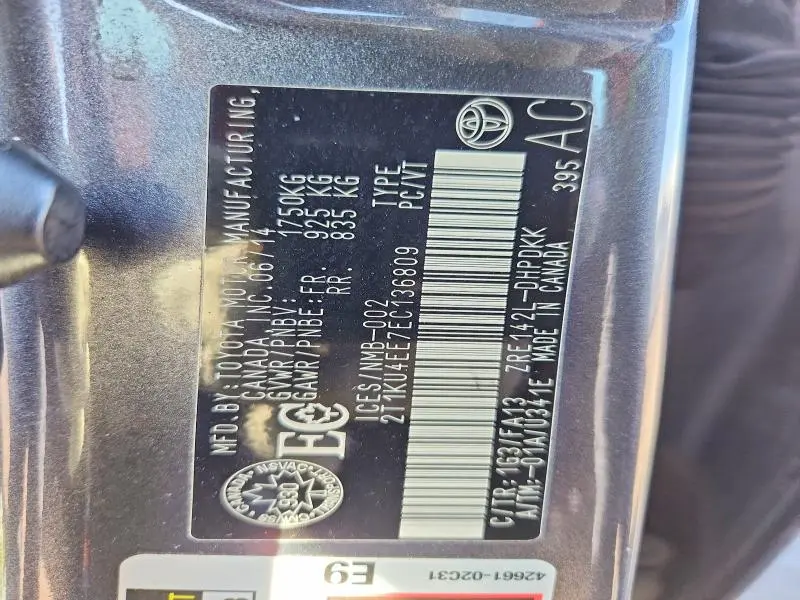 2014 TOYOTA MATRIX BASE  