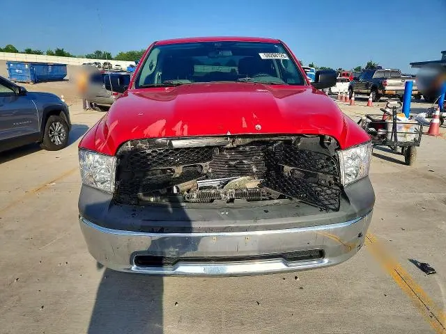 2012 DODGE RAM 1500 ST  