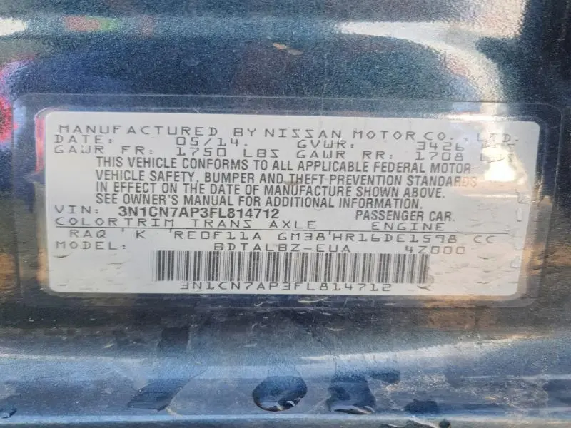 2015 NISSAN VERSA 1.6 SV  