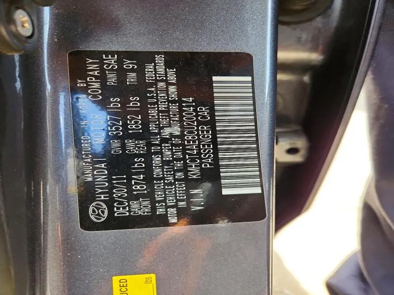 2012 HYUNDAI ACCENT GLS  