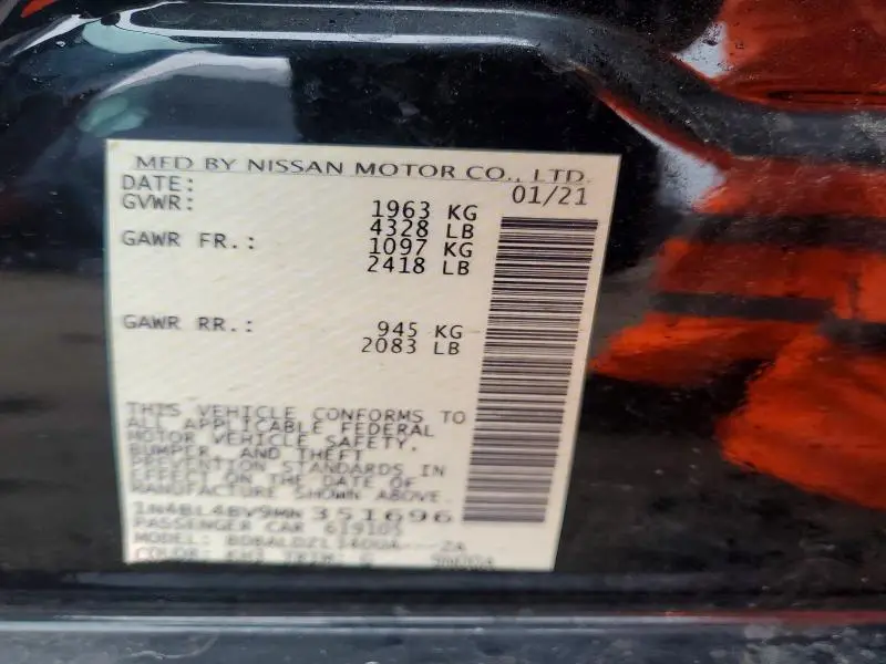 2021 NISSAN ALTIMA 2.5 S  